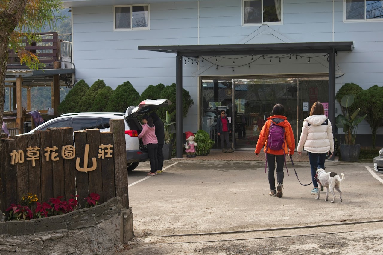 花蓮文化創意產業園區